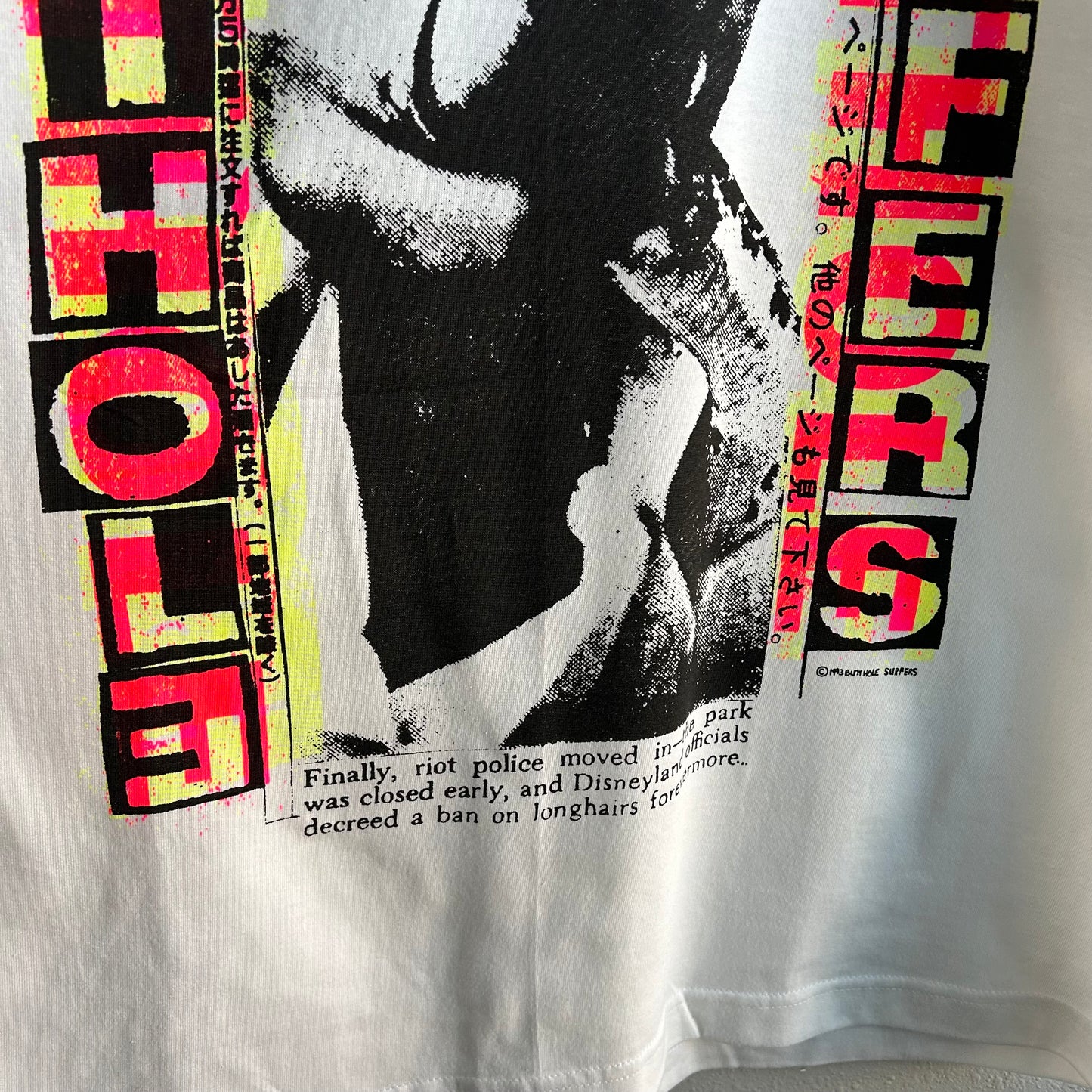 (XL) butthole surfers snake don rock reprint tee shirt