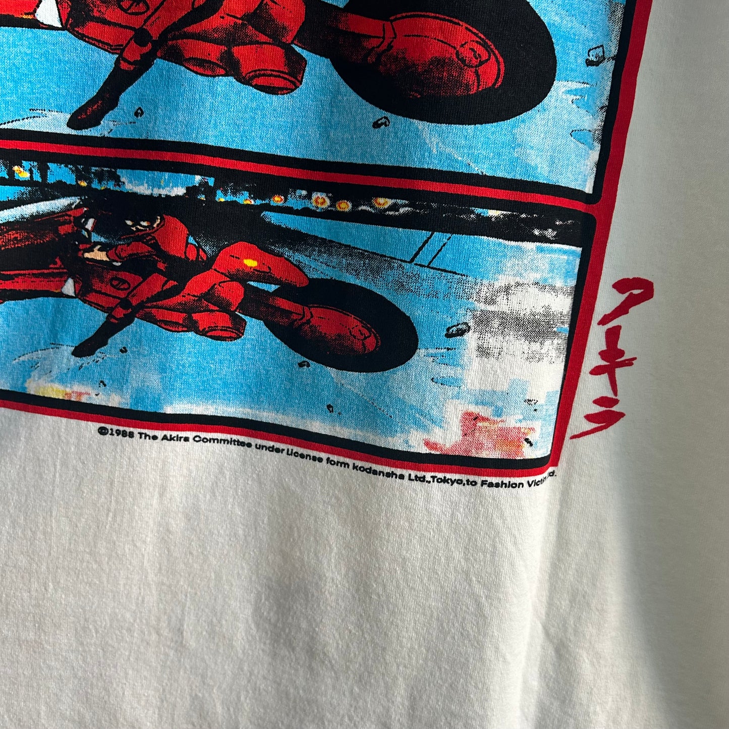 (XL) Akira Anime Reprint vintage tee shirt